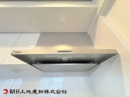 レンジフード