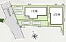 その他：区画図
