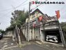 外観：現地外観写真