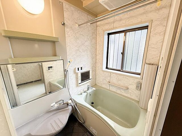 浴室 八王子市上壱分方町