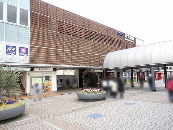 京王相模原線 ...