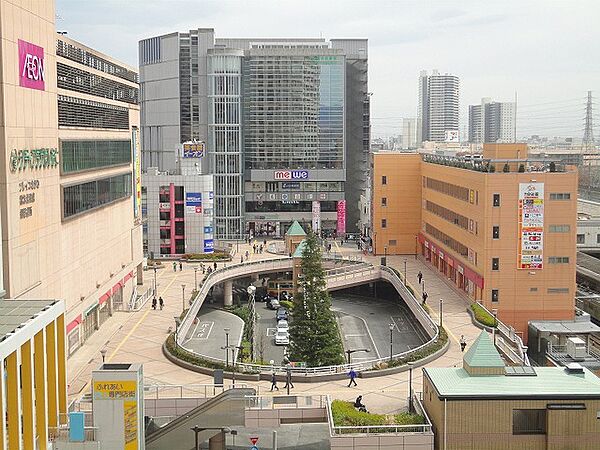その他を拡大表示