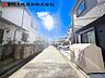 外観：前面道路含む現地写真