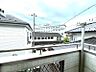 その他：陽光をうける開放的なバルコニー。
