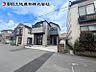 外観：第1種低層住居専用地域に位地し、周辺に高層建築物が無いのも嬉しいですね