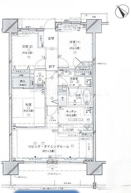 3LDK 間取り