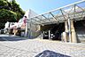 周辺：JR横浜線 淵野辺駅