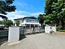 周辺：相模原市立 旭中学校　まで693m