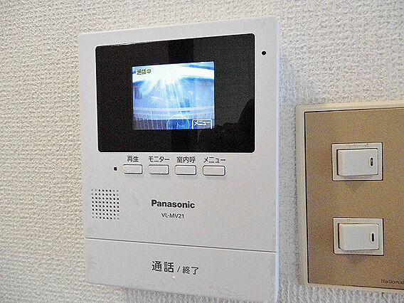 アパートひいらぎ_その他_1