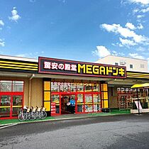 ハンズレジデンス泉  ｜ 滋賀県甲賀市水口町北泉１丁目（賃貸アパート1K・2階・37.02㎡） その15