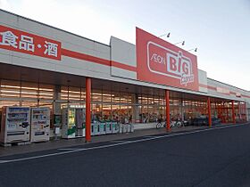 シーダーエース  ｜ 滋賀県甲賀市甲南町寺庄（賃貸マンション1LDK・3階・43.59㎡） その14