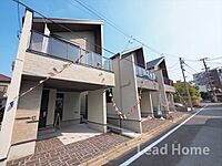 目黒区南2丁目：物件画像／株式会社リードホーム