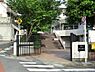 周辺：【小学校】港区立笄小学校まで212ｍ