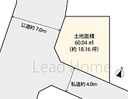 東京都目黒区南1丁目：物件画像