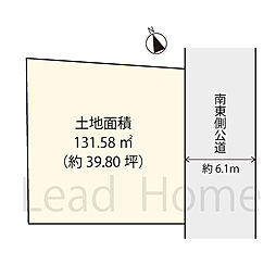世田谷区玉堤1丁目
