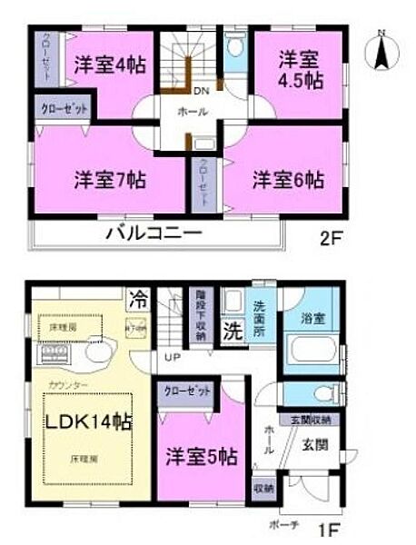 間取りを拡大表示