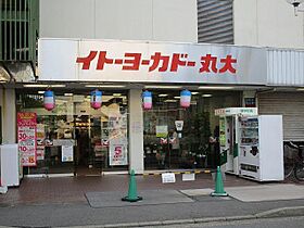 アルビーナ 506 ｜ 新潟県新潟市中央区川端町3丁目（賃貸マンション1LDK・5階・36.60㎡） その23