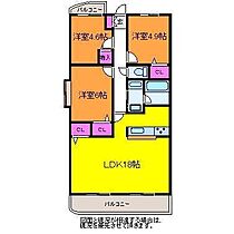 ダイアパレスシアース万代南棟　1201 1201 ｜ 新潟県新潟市中央区万代5丁目（賃貸マンション3LDK・12階・73.48㎡） その2