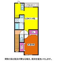 イニエ水道町  ｜ 新潟県新潟市中央区水道町1丁目（賃貸アパート1LDK・3階・43.65㎡） その2