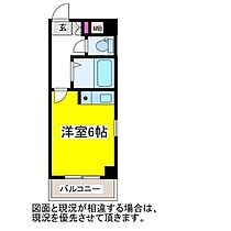 パレドール日の出新潟308 308 ｜ 新潟県新潟市中央区日の出3丁目（賃貸マンション1K・3階・18.36㎡） その2