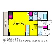 パークソレイユ弐番館 805 ｜ 新潟県新潟市中央区米山3丁目（賃貸マンション1R・8階・30.37㎡） その2