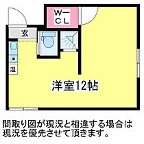 ゆうマンション明石  ｜ 新潟県新潟市中央区明石1丁目（賃貸マンション1R・2階・27.40㎡） その2