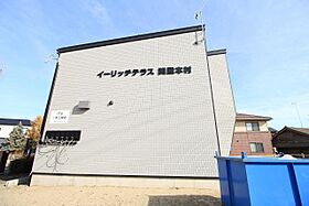 イーリッチテラス関屋本村1号棟（仮）  ｜ 新潟県新潟市中央区関屋本村町1丁目（賃貸アパート1LDK・2階・37.26㎡） その4