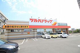 メリオル  ｜ 新潟県新潟市中央区関屋大川前1丁目（賃貸アパート1K・1階・32.15㎡） その25