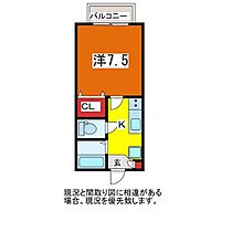 プレジール  ｜ 新潟県新潟市中央区沼垂東4丁目（賃貸アパート1K・2階・22.01㎡） その2