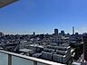 その他：【バルコニーからの眺望】15階建ての13階部分につき、眺望良好！