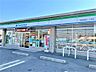 周辺：ファミリーマート 宇都宮細谷一丁目店（965m）