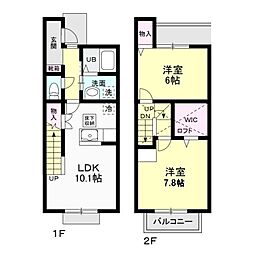 スワロウ・テール1 2LDKの間取図画像