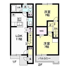 物件の間取り