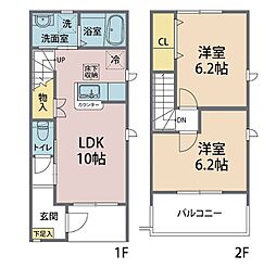 グリーンヒルズA 2LDKの間取図画像