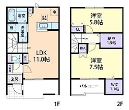 10/1(仮称)木更津市高砂一丁目テラスハウス B 2LDKの間取図画像