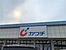 周辺：カワチ薬品 箱森店（409m）