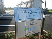銘板