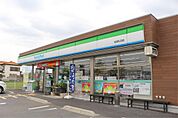 ファミリーマート 加須礼羽店（2546m）