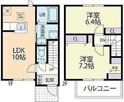 メゾン春日 2LDKの間取図画像