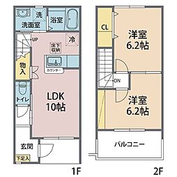 ダンデライオンA 2LDKの間取図画像