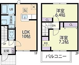未来 2LDKの間取図画像
