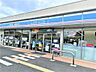 周辺：ローソン L 秩父滝の上町店（505m）