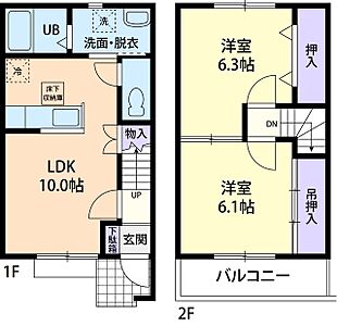 間取り 間取り