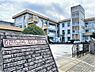 周辺：小山市立間々田東小学校（470m）