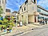 外観：外観写真　2026.7
