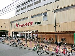 周辺施設の画像