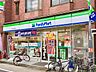 周辺：ファミリーマート足立五反野店 徒歩14分。 1050m