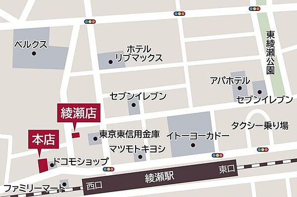 地図を拡大表示