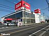 周辺：コジマ×ビックカメラ船橋店まで約1900m