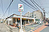 周辺：セブンイレブン京都太秦大映通店 約390m